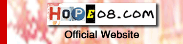 Hope 2008 website